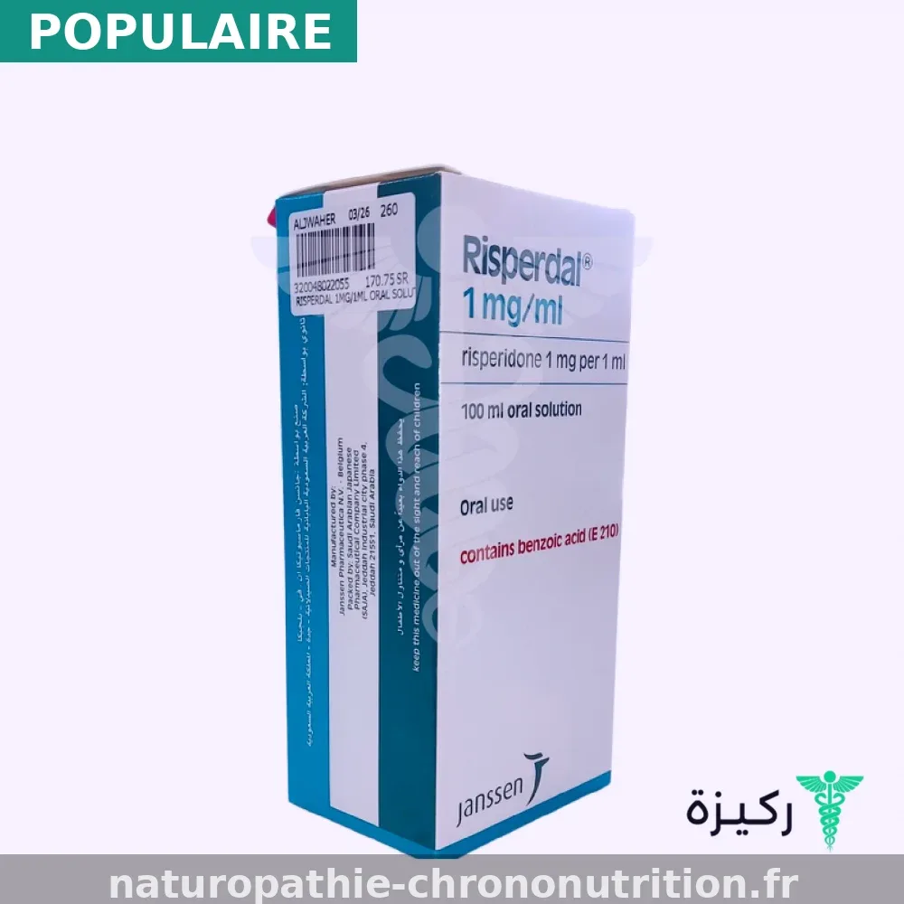 Risperdal