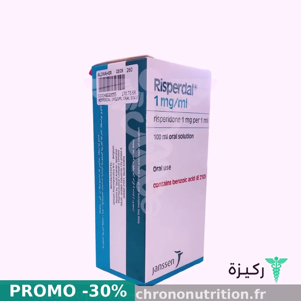 Risperdal