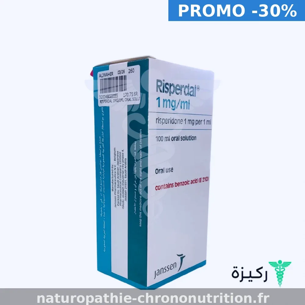 Risperdal