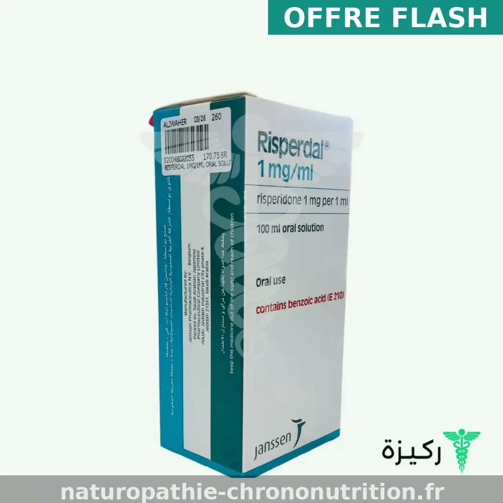 Risperdal