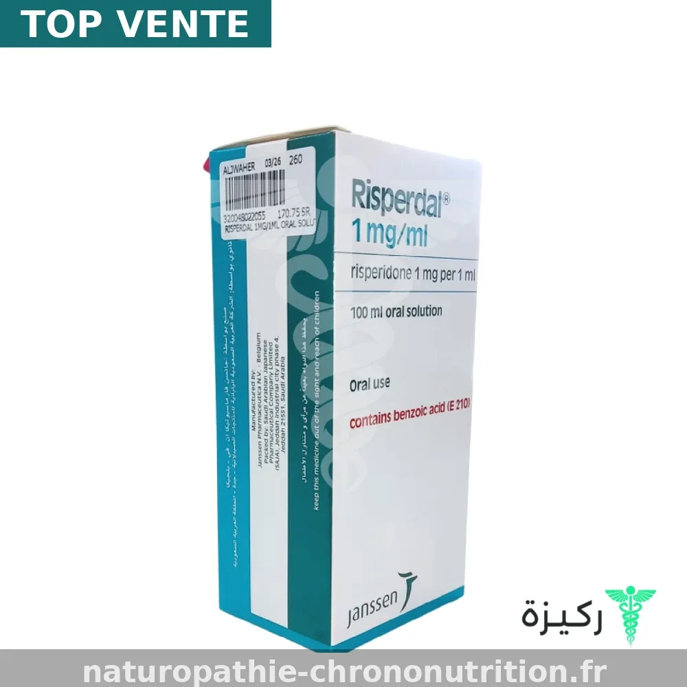 Comment acheter Risperdal 3mg en France sans ordonnance?