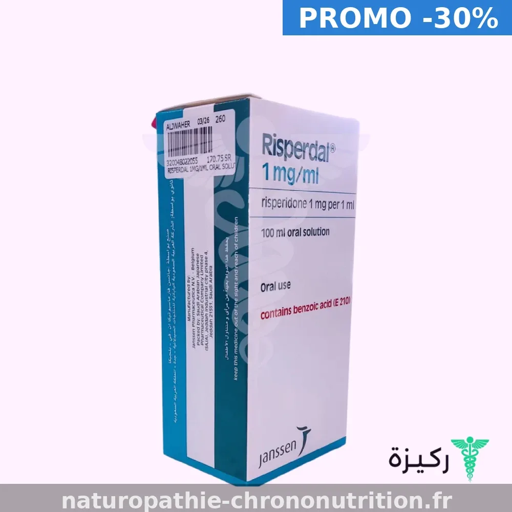 Risperdal