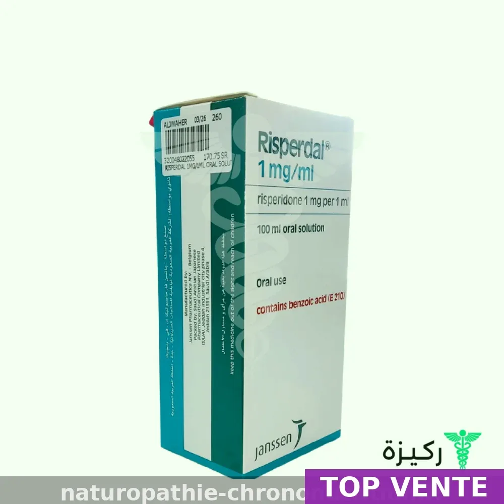 Risperdal
