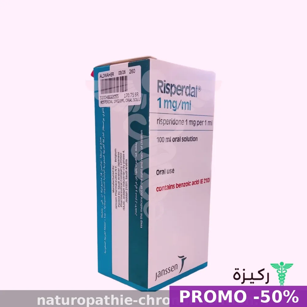 Risperdal