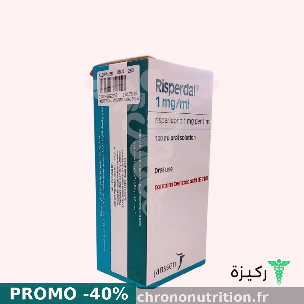 Risperdal